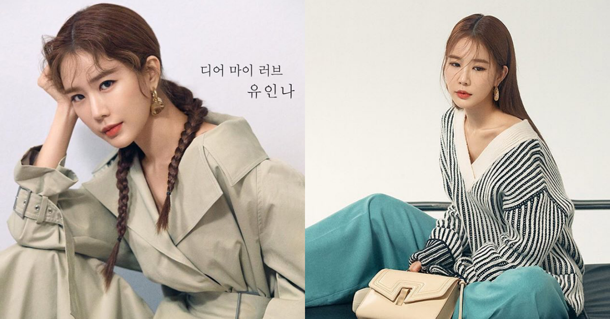 完全看不出來36歲！《觸及真心》劉寅娜畫報美到銀河系 劉寅娜、劉仁娜、觸及真心、韓劇、HIGH CUT、秘密花園、仁顯王后的男人、來自星星的你、孤單又燦爛的神－鬼怪、李棟旭、黎善CP