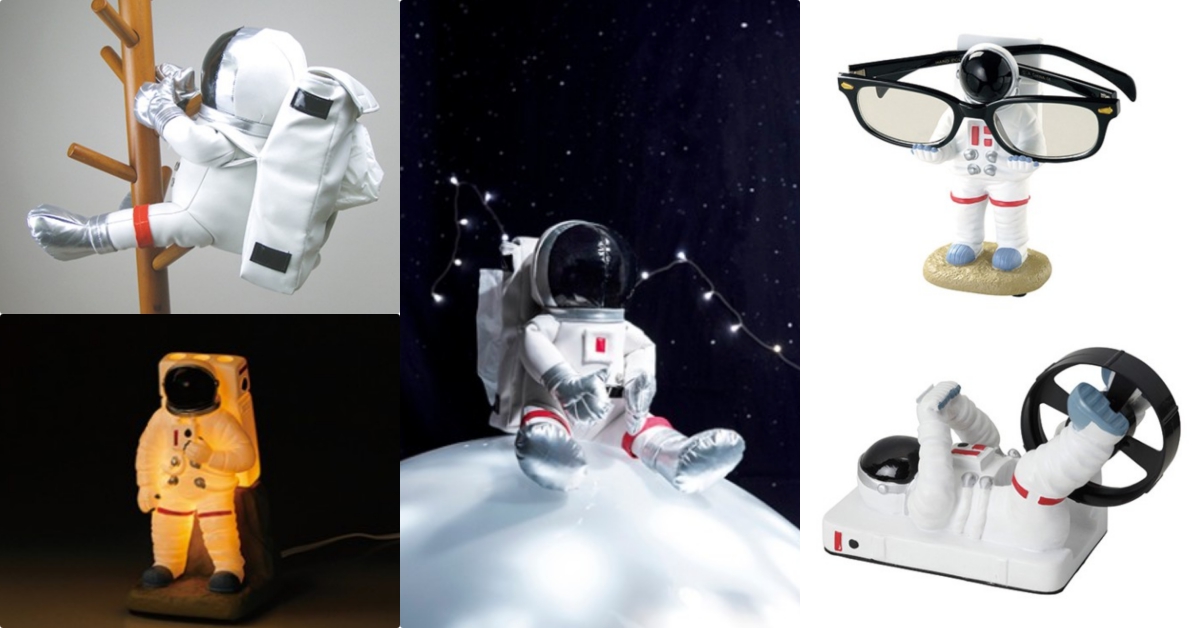 眼鏡架、馬桶刷「創意太空人居家小物」讓你的房間成為太空人的冒險宇宙！ 日本、創意、文具、居家、小物、太空人、宇宙