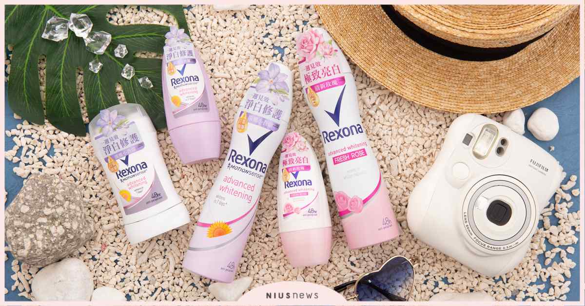 穿出男友讚不絕口的約會穿搭！以裸得可愛、露得自信的性感LOOK閃耀整個夏天 穿搭、夏季、保養、蕊娜、亮白