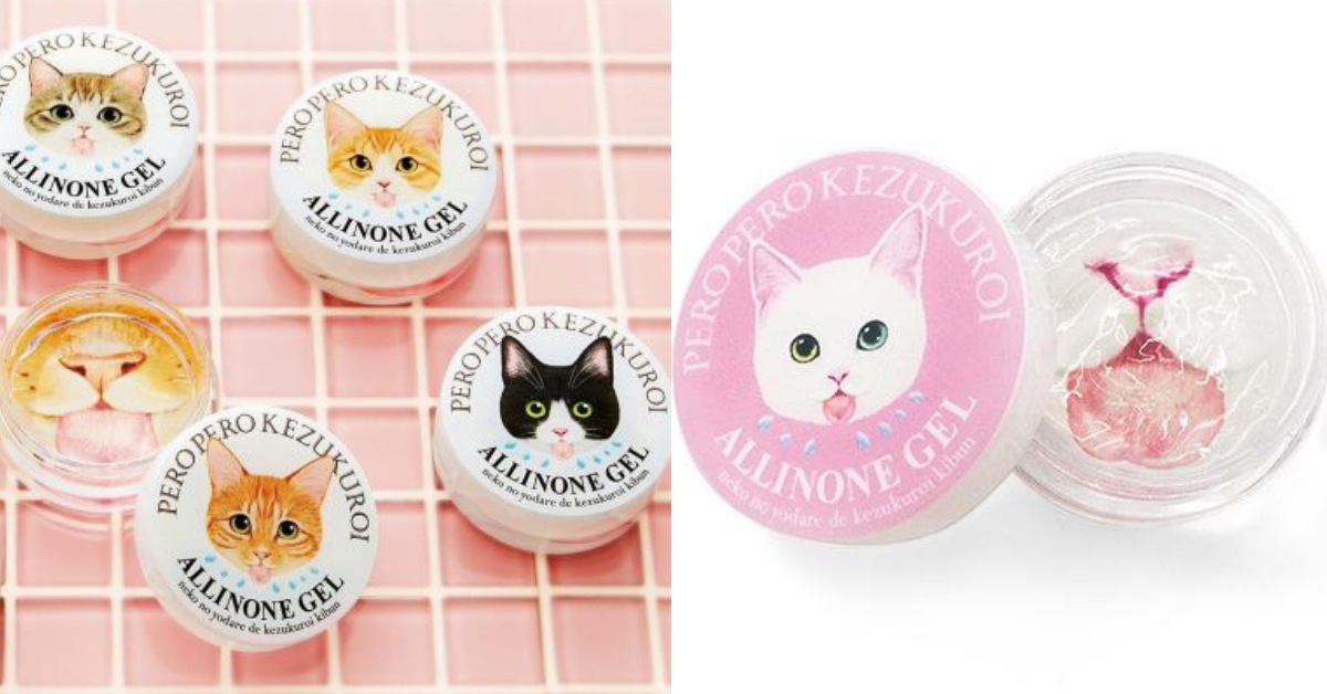 伸舌頭想萌死誰！日本新推出「貓咪口水」保濕凝膠，橘貓、賓士貓共7款花色可以挑 貓咪口水、保濕凝膠、日本必買、Felissimo貓部、貓咪、貓奴