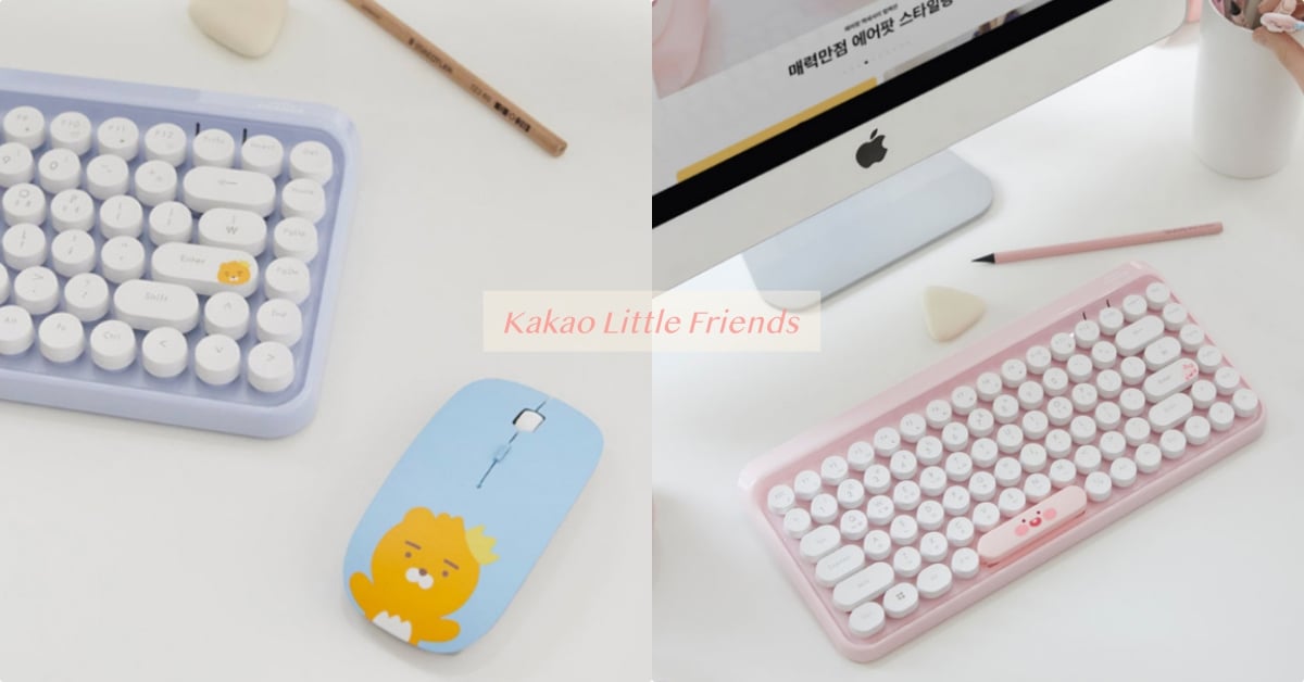 Kakao圓形鍵盤復古登場！讓萊恩、桃子陪你度過漫長的辦公時光♡ Kakao、little friends、鍵盤、復古、滑鼠、無線、韓國、新品、2019