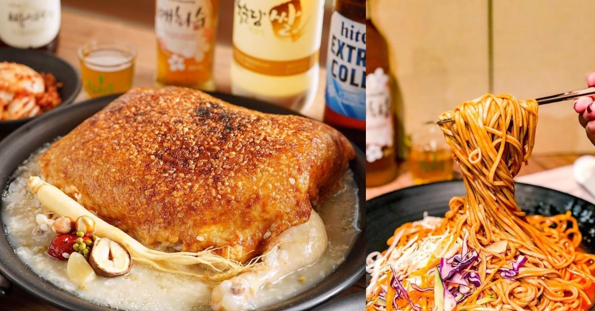 韓國海外首家in TW！人蔘雞專賣店「本家長壽村」特色菜單一次看 韓國、人蔘雞、台灣、本家長壽村、專賣店、冷麵、宮廷年糕、人蔘雞鍋粑粥套餐