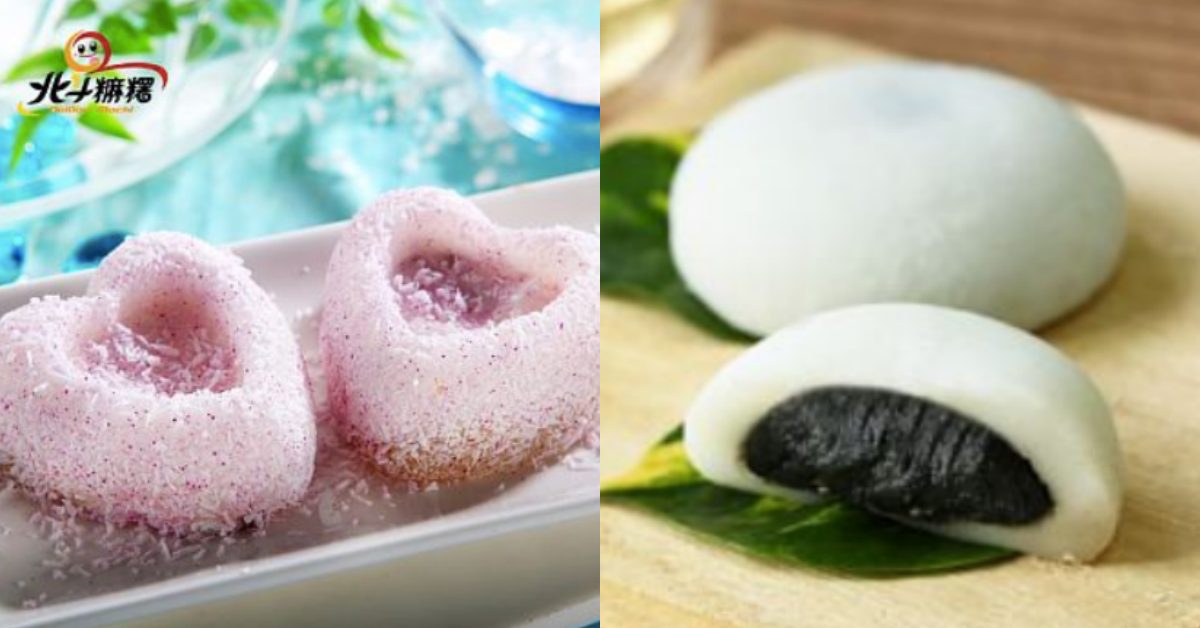 拉扯療癒度第一！台灣網友都激推的必吃「麻糬」TOP3系列整理 剁手指小姐、吃貨放送、博客來、網購、麻糬、芝麻麻糬、紅豆麻糬、花生麻糬、牛奶麻糬