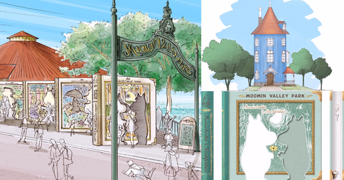 日本首座「嚕嚕米主題樂園」3/16正式開幕！售票＆看點總整理check 嚕嚕米主題樂園、日本、埼玉、開幕、看點、燈塔、水中小屋、周邊、餐廳