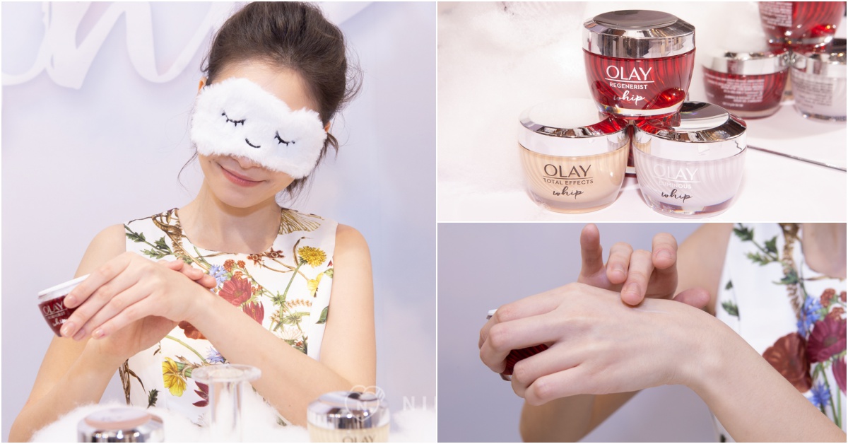 OLAY空氣霜讓你變成小仙女～跟著韓笙笙一起發掘女神的小心機！ OLAY空氣霜、保養品、韓笙笙、女神