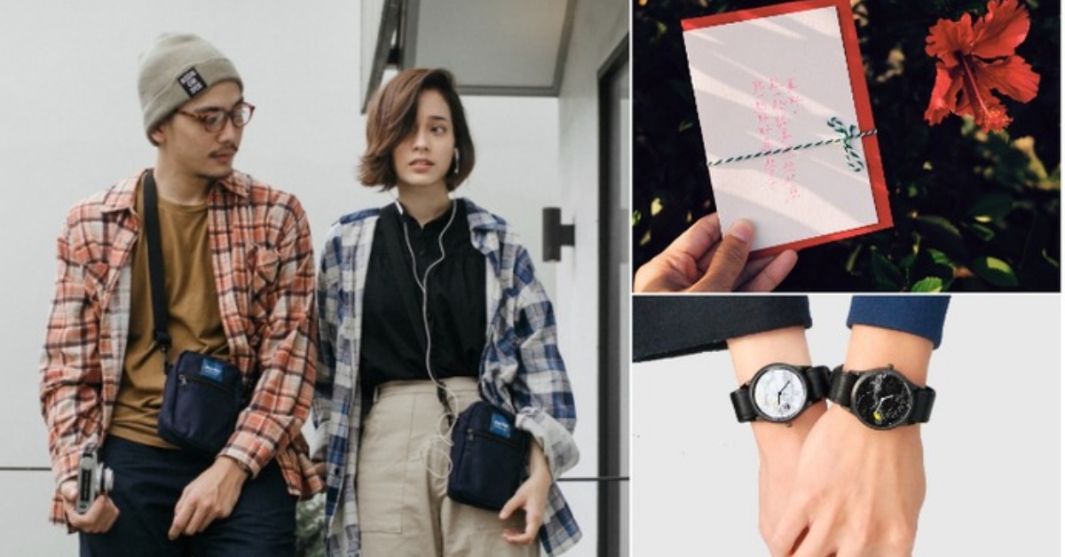 【2019 情人節送禮攻略】情侶狀態五階段的禮物推薦清單 line、情人節、情人節禮物、情侶、生活風格