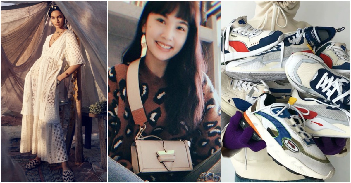 「楊丞琳」愛包就是它！ZARA春夏美衣、PUMA夢幻聯名本週新品懶人包！｜妞週報 妞週報、楊丞琳、楊丞琳包包、ZARA、PUMA聯名、PUMA、PUMAxADER ERROR、LOEWE、ECCO、Fred Segal、LEE MATHEWS