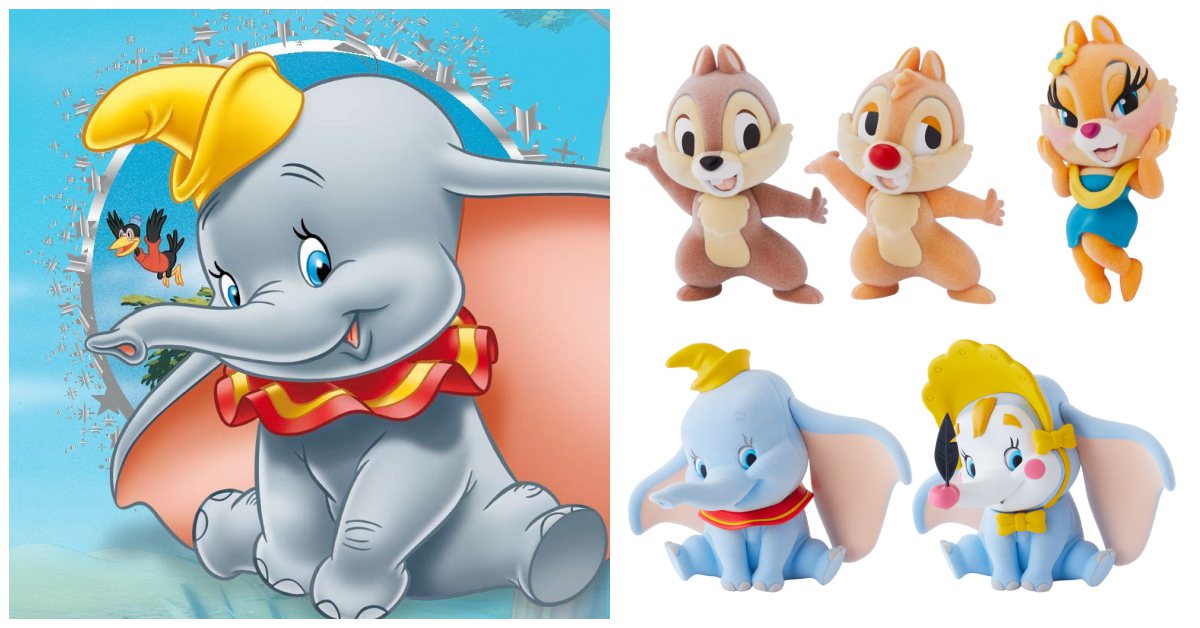 日本迪士尼「奇奇蒂蒂、小飛象」Fluffy Puffy絨毛公仔要緊抓你的心♡ 日本、迪士尼、Fluffy Puffy、小飛象、奇奇蒂蒂、唐老鴨、克莉絲、公仔