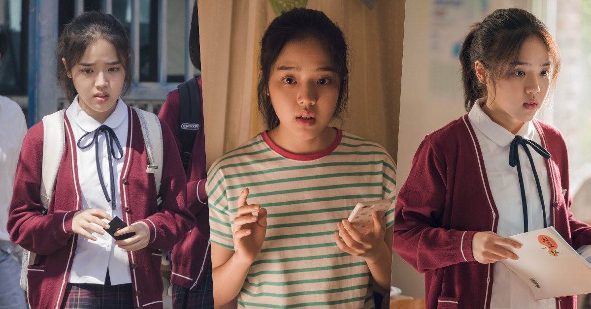 2/25新片速報：暖心鉅作《證人》來了！「國民萌妹」金香起大展暴風演技！ 證人、韓國、電影、金香起、鄭雨盛