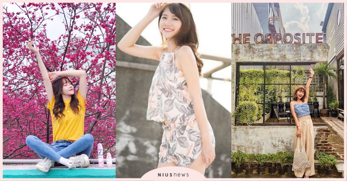 夏日IG網美POSE搶先看！學起來秒顯高顯瘦又顯白～超專業曬照就是這麼簡單！ 