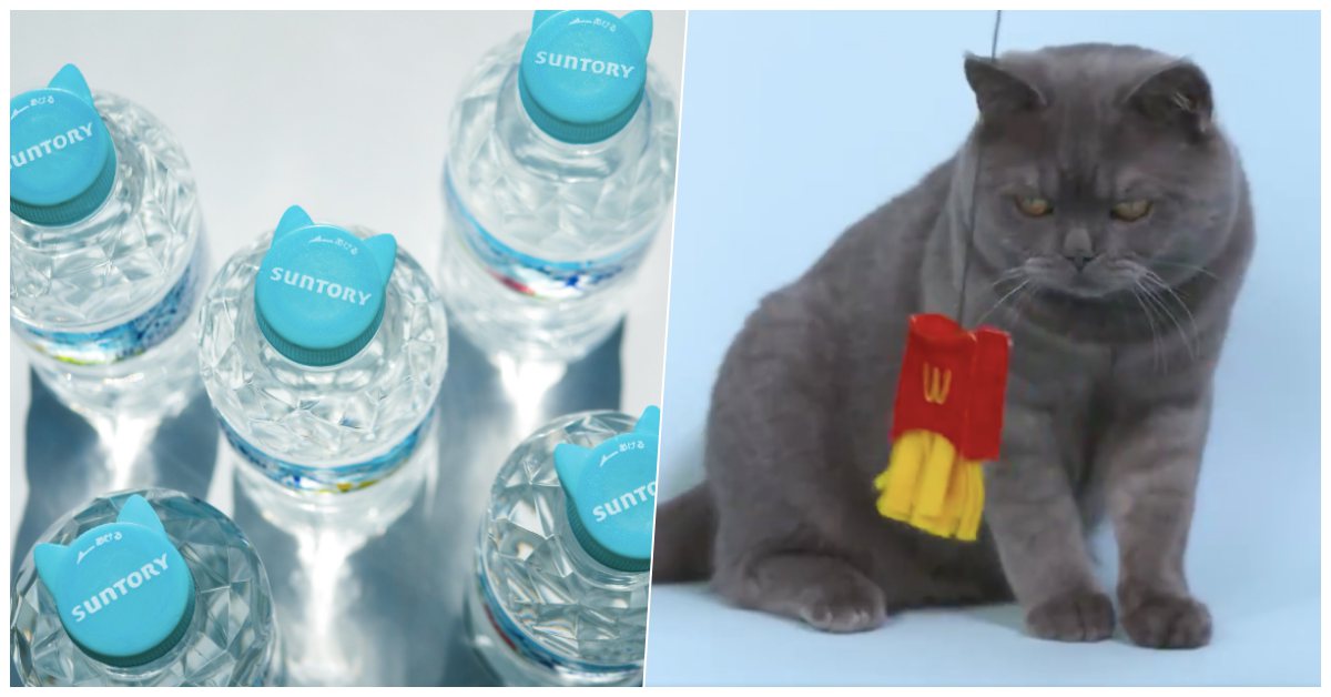 「222是貓之日♡」日本SUNTORY推出貓瓶蓋、麥當勞有大薯逗貓棒！ 貓之日、222、日本、SUNTORY、麥當勞