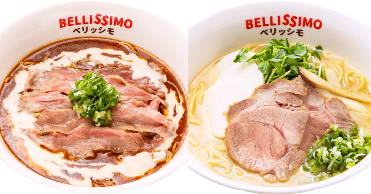 東京必嚐米其林推薦拉麵店來了！IG女子人氣新菜單＆快閃店2大情報 東京、米其林、拉麵、Due Italian、Bellissimo、女子、快閃、菜單、人氣