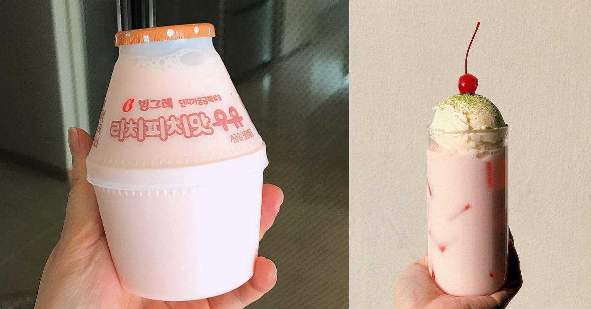 夢幻珊瑚粉「濃郁桃子牛奶」登場！讓韓妞們瘋狂的粉嫩系飲品再+1♡ 韓國、桃子牛奶、香蕉牛奶、便利商店、春天、新品、빙그레、Binggrae