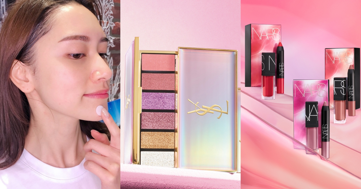 Kiehl’s首推出淡痘疤化妝棉、YSL霓光彩盤色澤太仙！本週新品燒慘了｜妞週報 Kiehl’s、妞週報、NARS 水光漣漪6色頰彩盤、漂染霓光六色彩妝盤