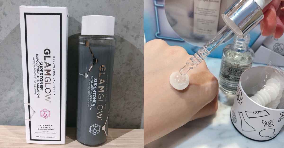 改善痘痘好有感！GLAMGLOW毛孔調理水、Kiehl's痘疤濕敷棉讓人想囤貨 痘痘、GLAMGLOW、GLAMGLOW