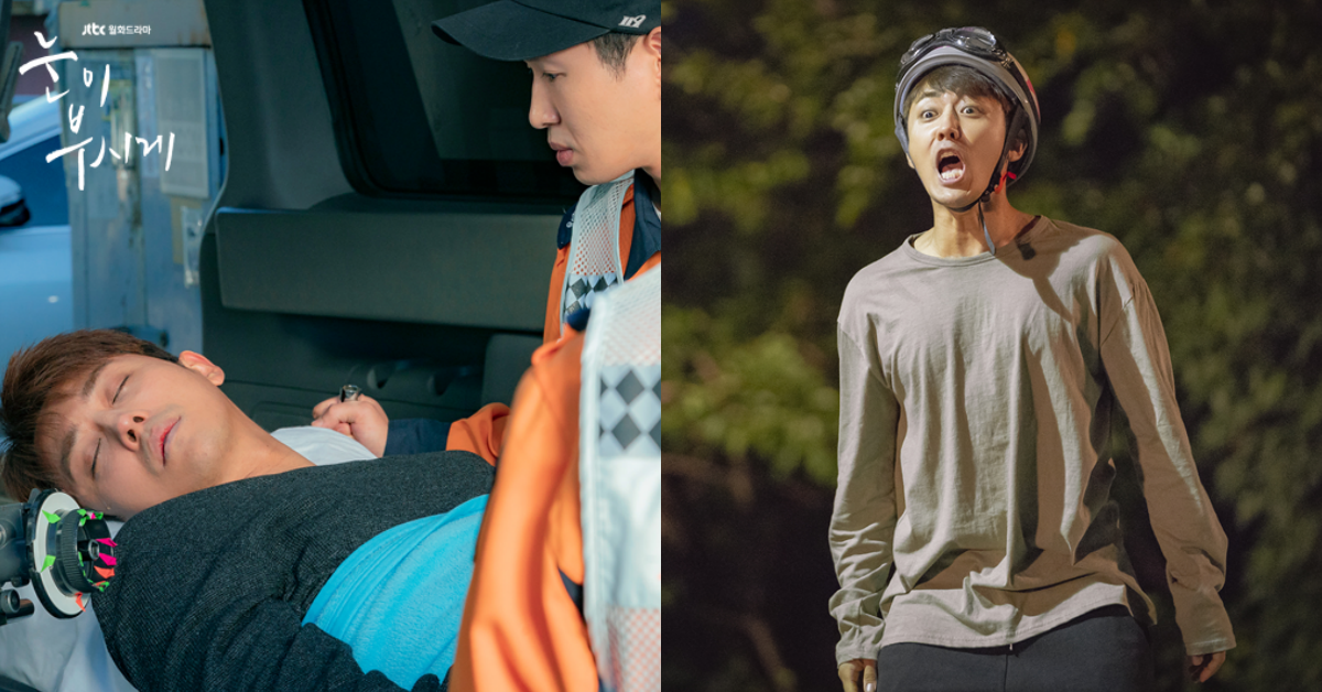 烤五花肉烤到中毒！韓劇《耀眼》孫浩俊7個荒謬不顧形象的事蹟 2019韓劇、耀眼、如此耀眼、南柱赫、韓志旼、金惠子、孫浩俊、奇幻愛情劇、金英洙、李俊河、Coffee Friends、咖啡之友