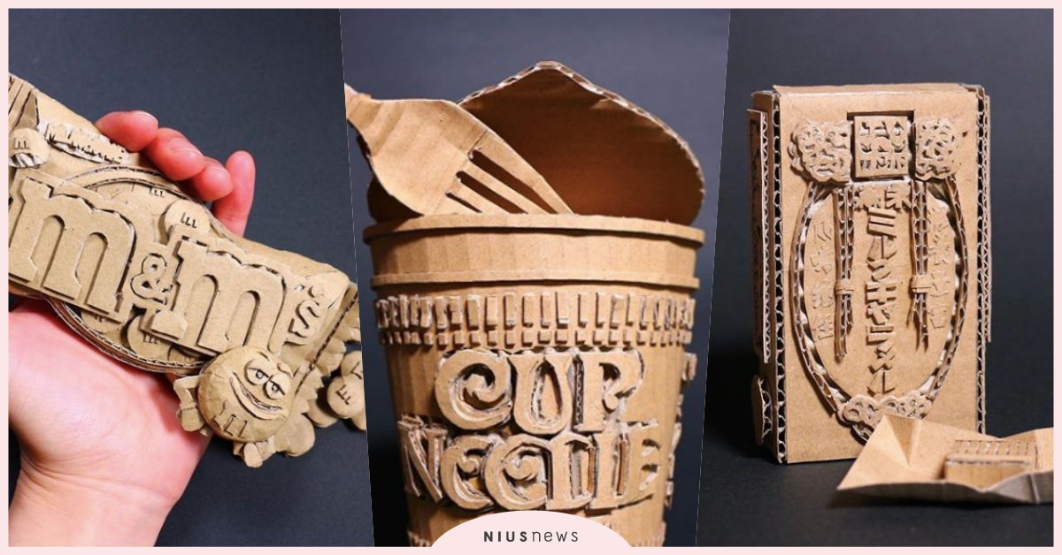 化腐朽為神奇！「品客洋芋片、日清泡麵」日本紙箱藝術家超強創作 紙箱藝術、日本、職人、創作、藝術品