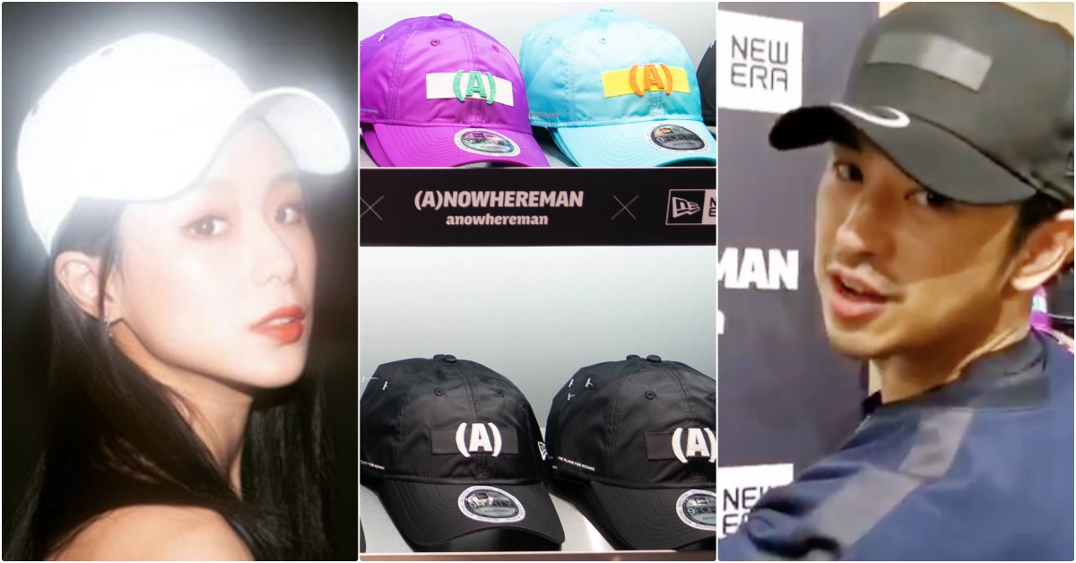 自帶女神光？「陳柏霖限量聯名帽」相機喀擦就放閃，客製化繡帽讓你獨一無二 陳柏霖品牌、陳柏霖帽、（A）NOWHEREMAN×NEW ERA、NEW ERA老帽、聯名帽款、反光帽