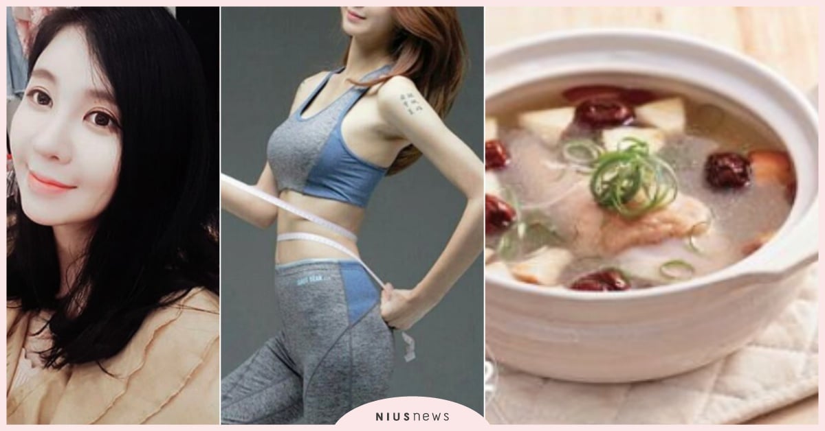韓星產後一個月半飆瘦30KG！「喝湯減肥法」胖多少就消多少，三餐喝回魔鬼曲線 韓星瘦身、產後瘦身、喝湯減肥法、減醣低卡包瘦湯、瘦身食譜、李琶膩瘦身、營養師瘦身食譜