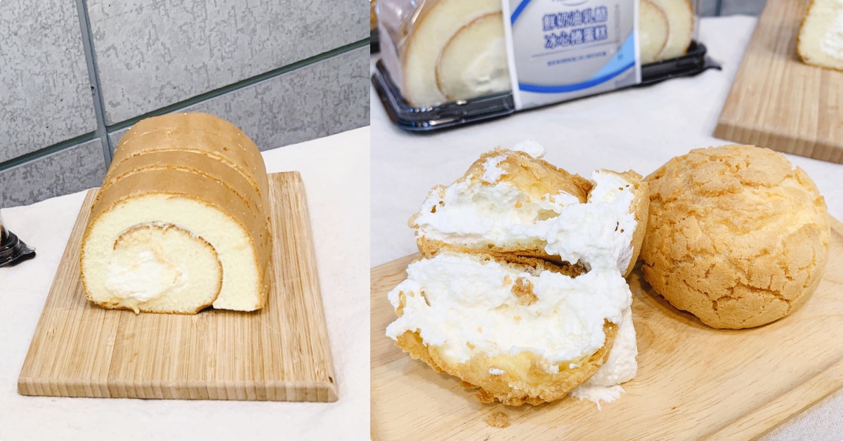 會爆漿！家樂福「菲力鮮奶油乳酪」聯名甜點～菠蘿泡芙、冰心捲都不能錯過～ 家樂福、菲力、鮮奶油乳酪、甜點、泡芙、冰心捲、蛋糕、聯名