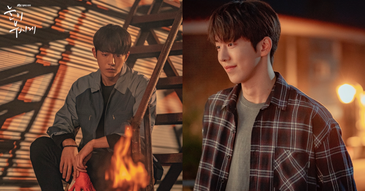 又被南朋友煞到！韓劇《耀眼》南柱赫這5個畫面也太可憐了吧 2019韓劇、耀眼、如此耀眼、南柱赫、韓志旼、金惠子、孫浩俊、奇幻愛情劇、李俊河、南朋友、南柱赫厭世