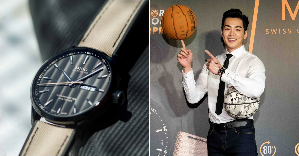 中價位就能擁有超高CP值的機械錶！Mido美度錶新品很有質感，男女都適合！ 機械錶、手錶、CP值高、美度錶、Mido