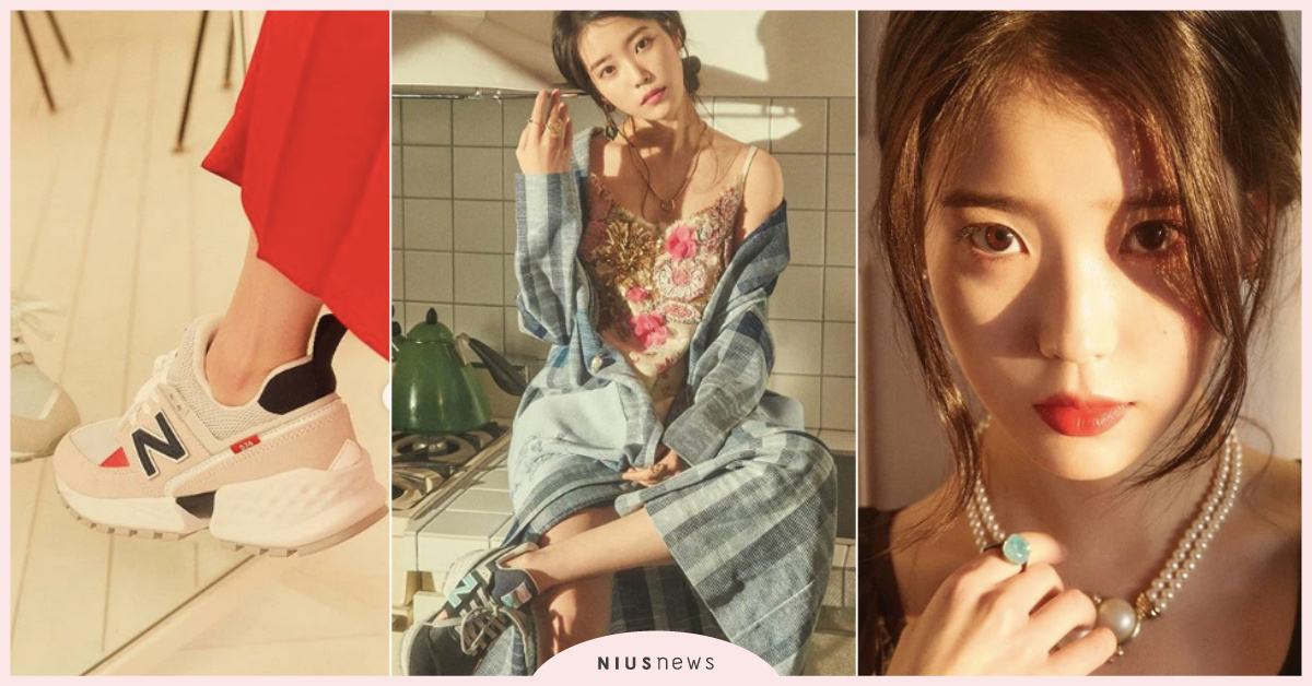 IU款最新「NB復古球鞋」韓妞問爆！女神現在都穿它配洋裝，春日OOTD請抄這篇♡ IU、李知恩、IU球鞋、IU穿搭、New Balance、NB708、574S v2、IU畫報