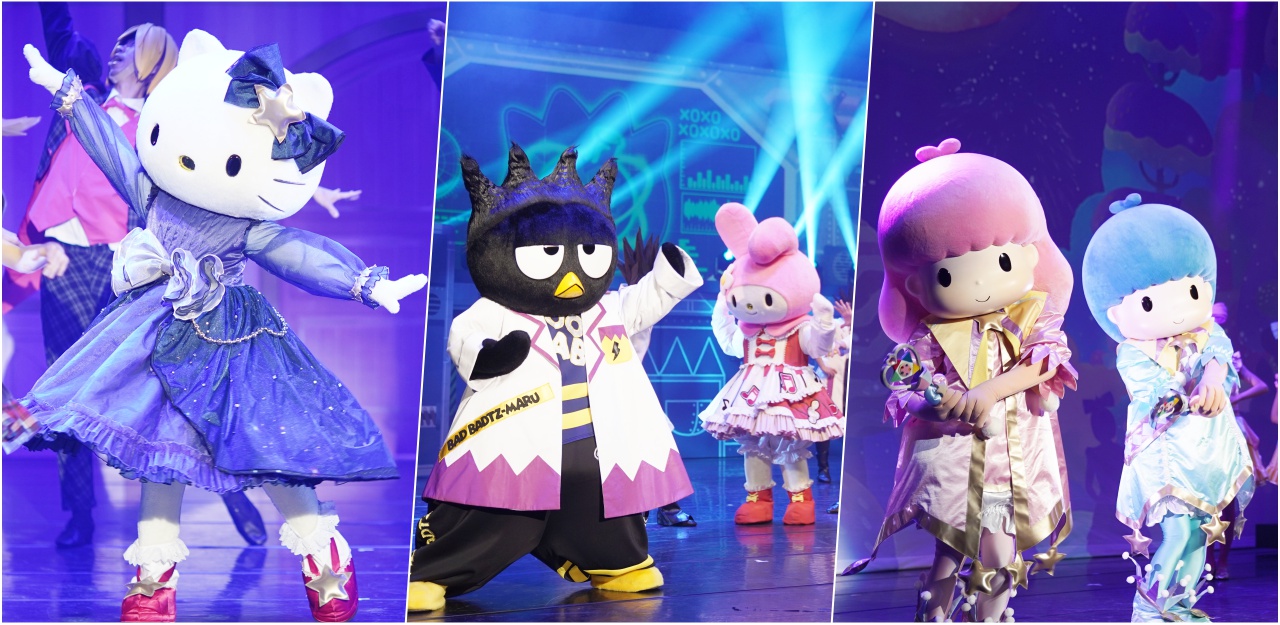 三麗鷗音樂劇世界首演在台北！Hello Kitty、酷企鵝、美樂蒂、蛋黃哥萌翻天 三麗鷗、Hello Kitty、酷企鵝、美樂蒂、蛋黃哥
