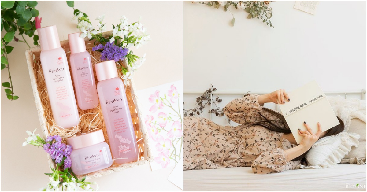 仙女姊姊心頭好！自然系保養品滋潤臉蛋不黏膩～小資女也能包套的Beyond蓮花系列 
