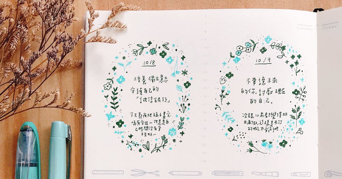 樫の木 ワックス 人類 手帳 色 風水 19 B Dogs Jp