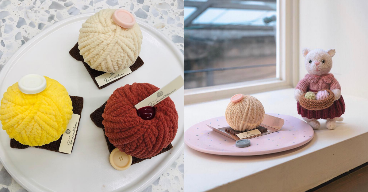 超逼真「毛線球蛋糕」！2019必去首爾人氣咖啡廳le_montblanc 韓國必去、首爾必去、首爾人氣咖啡廳、le_montblanc、毛線球蛋糕、龍山必吃、解放村咖啡廳