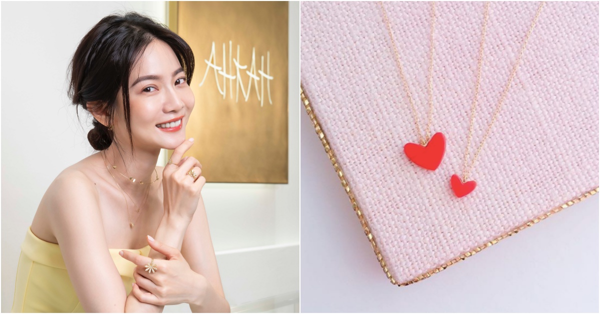 小巧精緻飾品看這家！AHKAH首次來台開設專賣店，連曾之喬也無法抗拒購買的慾望！ AHKAH、時尚、流行、飾品、Accessories、日本、珠寶