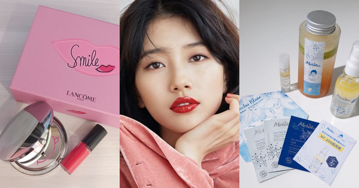 買漸層手搖飲送Melvita美白新品、蘭蔻分享照片送秀智色唇彩！快揪好姐妹拿好康 Melvita、蘭蔻