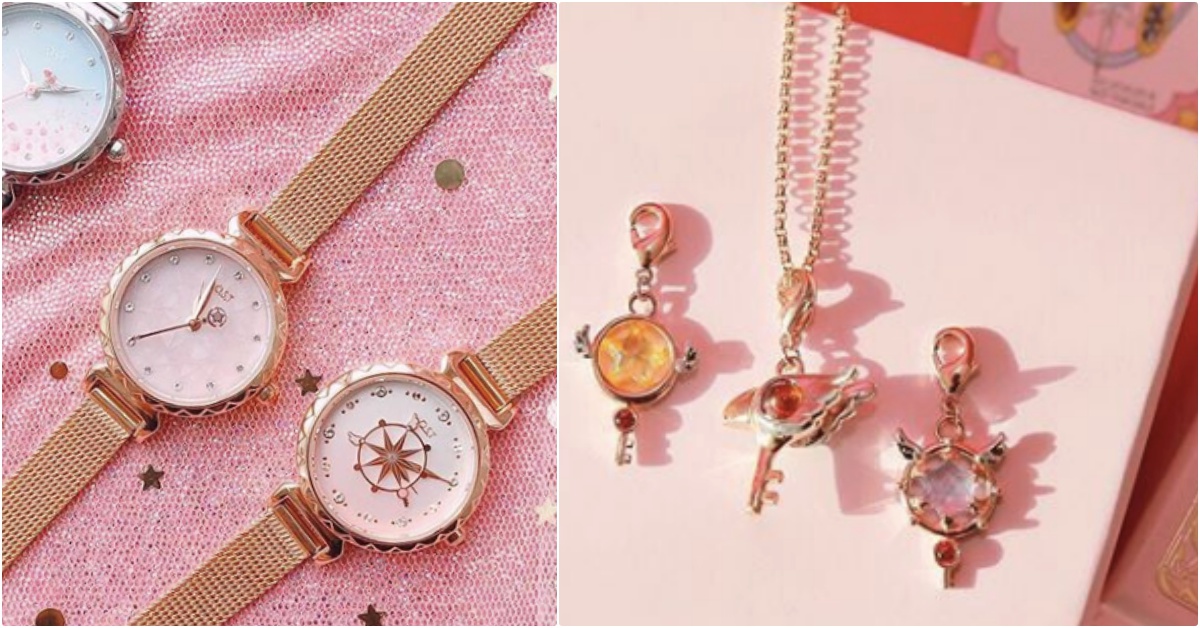 戴上《庫洛魔法使》手杖封印解除！韓牌推出超夢幻聯名飾品，還有「小可耳環」♡ 庫洛魔法使聯名、庫洛魔法使飾品、小櫻聯名、O.S.T飾品、O.S.T聯名、小櫻手杖飾品