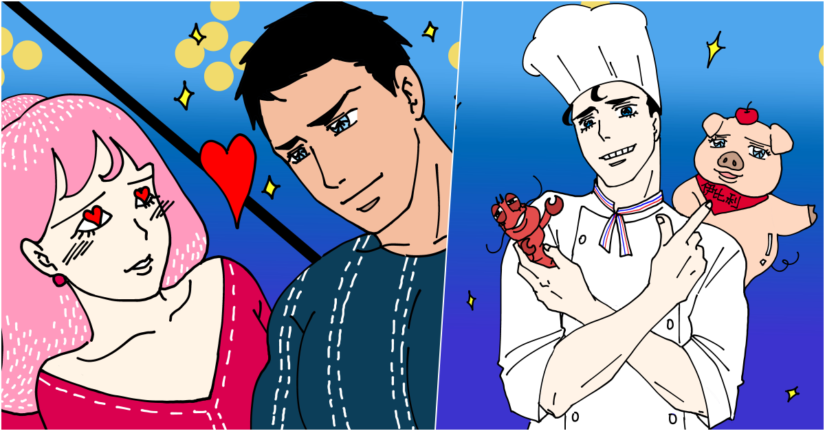 溫蒂妮小姐×夏慕尼淬煉出穩固愛情！各種NG情侶相處模式從此不許你再出現～ 溫蒂妮小姐、夏慕尼、情侶、尷尬、美食