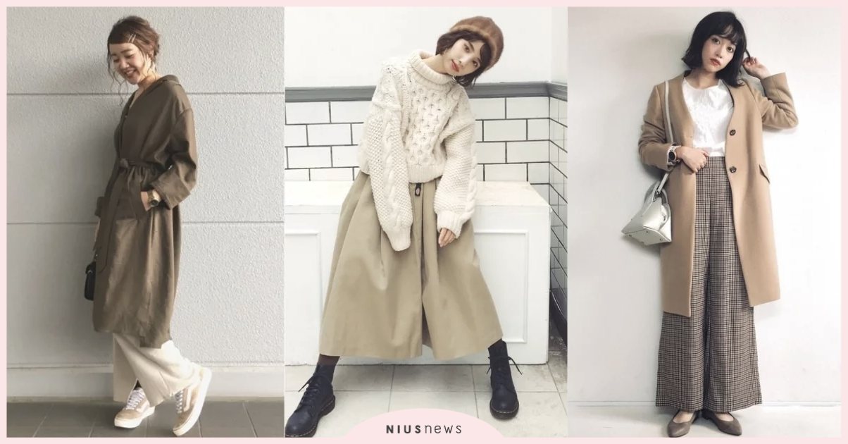 「巧克力歐蕾色系」打造早春的好感穿搭，春天就是扮演溫柔女子的時候！ 春天、 穿搭、 早
