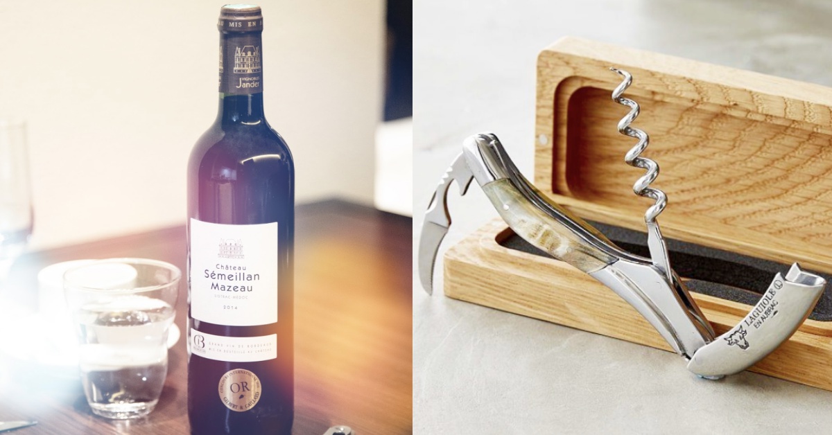 葡萄酒開瓶超簡單！3步驟教你變身開酒達人 葡萄酒、 葡萄酒開瓶、開香檳、開氣泡酒、開紅酒、葡萄酒教學