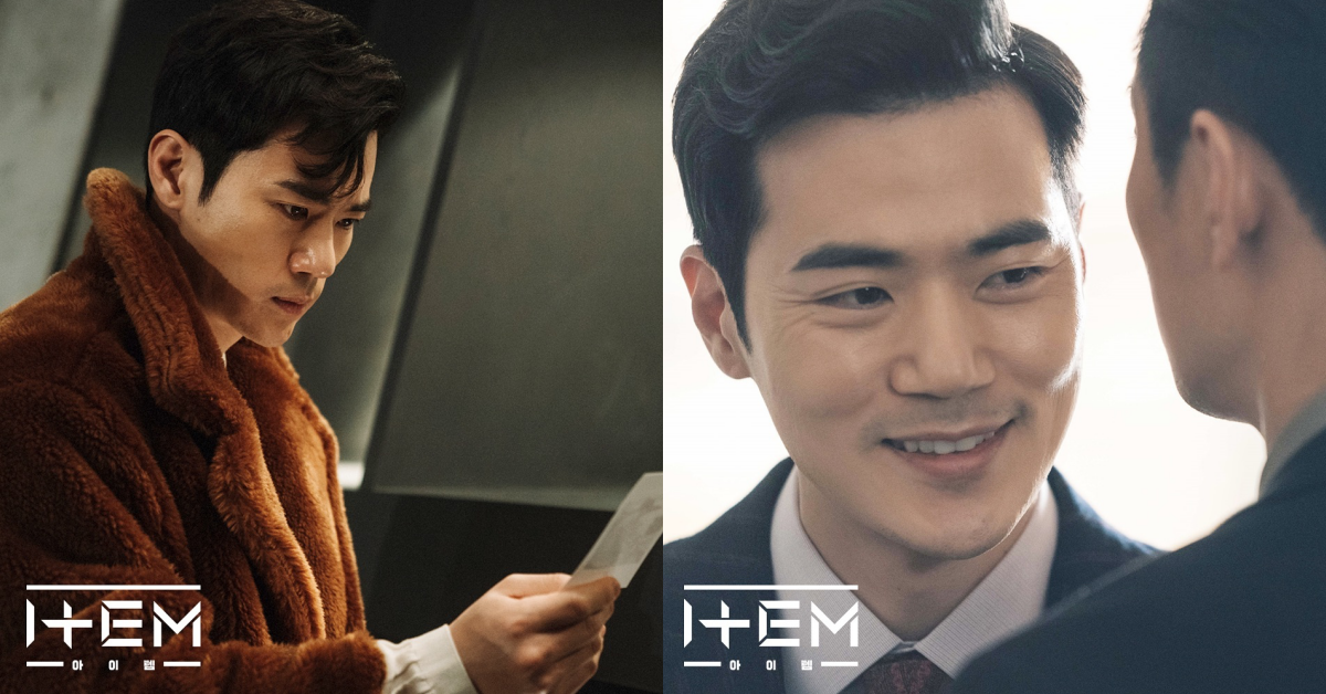 毛泰九接班人！韓劇《ITEM》變態殺人魔「金剛于」可怕5罪行 朱智勛、朱智勳、ITEM、2019韓劇、陳世娫、金剛于、金釉利、韓劇、姜坤、申素英、趙世皇、韓劇變態殺人魔、毛泰九接班人