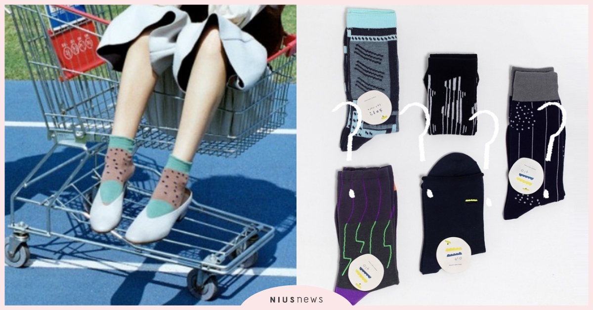 想要小腿直又美，襪子穿對沒？ 找出最適合自己腿型的襪子！ 襪子、小腿、腿型、