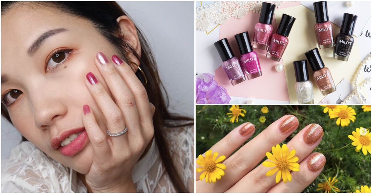 夢幻銀河星粒墜落在我的指尖！光感系指彩讓軟妹也有女王風範！ 指甲彩繪、銀河、指甲油、MILD‘S曼思