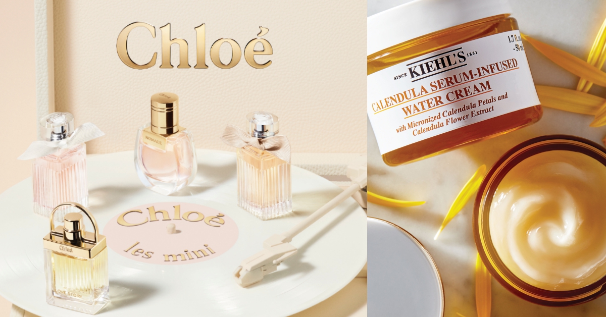 Kiehl's金盞花爆水霜台灣搶先開賣、迷你Chloe香水太可愛！｜妞週報   妞週報、香水、美白新品、潤肌精、Neogence、香奈兒、Anna Sui、Chloé