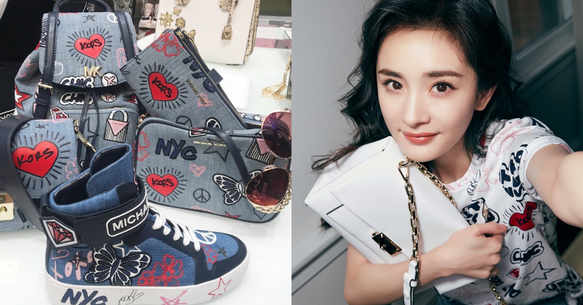 這款鍊包楊冪、潤娥愛用中！MICHAEL KORS春夏的印花牛仔、Logo鞋登場 MICHAEL KORS、楊冪、潤娥