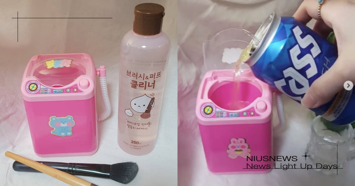 韓國大創「迷你洗衣機」玩具爆紅！超逼真運轉設計不只可洗刷具還能變身啤酒機 韓國、大創、迷你洗衣機、洗刷具、啤酒機、燒啤、有趣、玩具