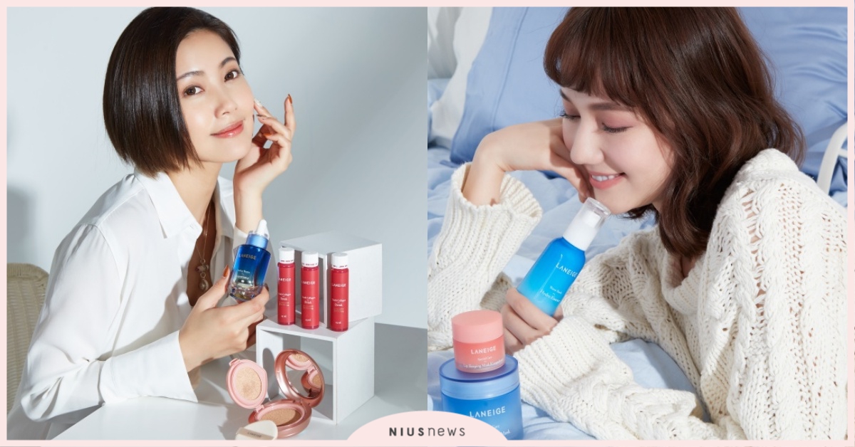 肌膚隨時不NG ～揭秘兩大IG人氣網美的獨家保養技巧！讓肌膚水嫩透亮一整天！ 保養、網美、水嫩透亮、蘭芝、李聖經