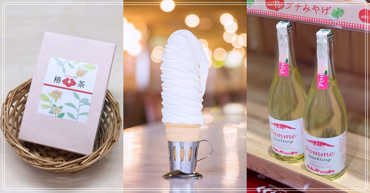 甜甜蘋果酒、巨大蛋捲冰淇淋！日本岩手吃貨女子必食Top3 岩手、日本、蘋果酒、冰淇淋、樁茶