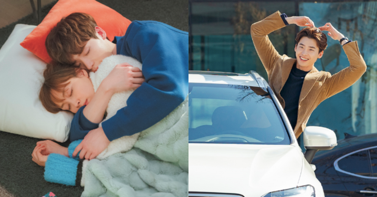 入伍前最後「撩姐」！韓劇《羅曼史是別冊附錄》李鍾碩8個撒糖畫面甜死人 韓劇、羅曼史是別冊附錄、工斷女、李鍾碩、李奈映、車恩浩、姜丹伊、戀愛、愛情、李鍾碩入伍、李鍾碩韓劇