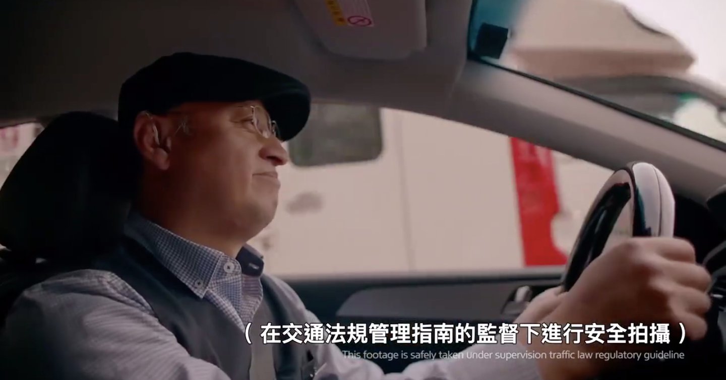 如果聽不見，有可能開計程車嗎？科技輔助或許能讓彼此更安心 科技輔助、計程車、聽障、現代汽車、南韓廣告