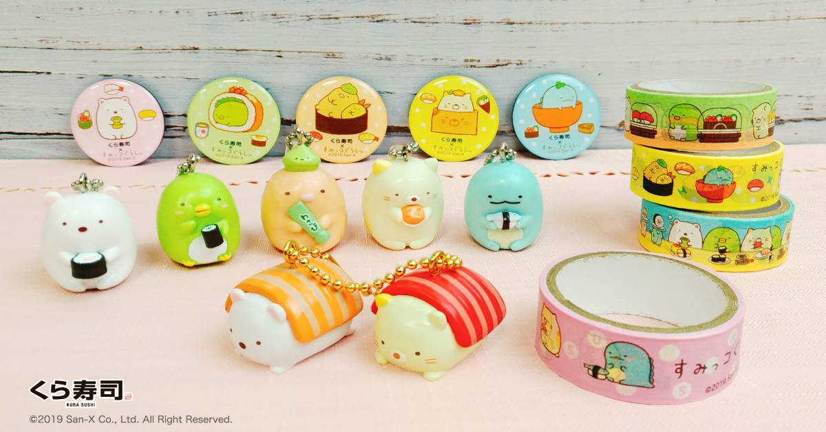 角落魅力再次引爆！「角落小夥伴×藏壽司」限定15款扭蛋療癒登場♡ 藏壽司、扭蛋、角落生物、角落小夥伴、三月、新品、限定