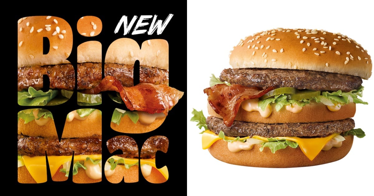 「無敵大麥克」好評回歸、「培根大麥克」首登台！麥當勞3月最新必吃罪惡推 麥當勞、無敵大麥克、培根大麥克、回歸、推出、甜心卡、罪惡、期間限定