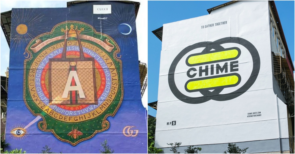 GUCCI藝術牆換新只有台北最特別！性別平等標誌登陸米蘭、紐約、倫敦朝聖要快！ GUCCI、藝術牆